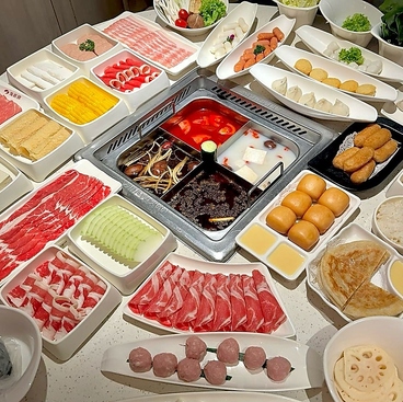 海底撈火鍋 新宿店のおすすめ料理1