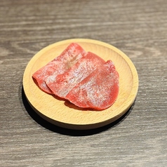 わんこ牛タン 3枚