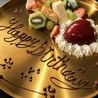 banquet バンケットのおすすめポイント2