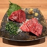 もつ鍋 田しゅう 福岡大名本店のおすすめポイント3
