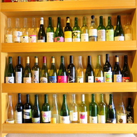 【日本各地のワインを集めました】