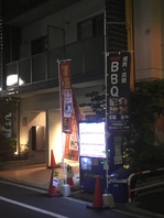 ◆店舗入口★★お忍び的なちょっとわかりずらいかも、、