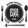 BISTRO KITCHEN 陽のおすすめポイント3