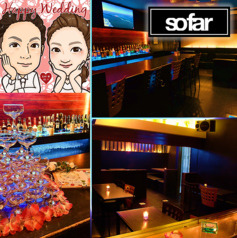 Sofar ソウファー特集写真1