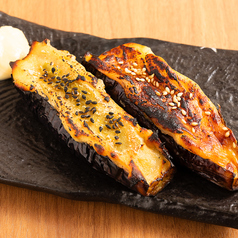 炭焼き茄子田楽
