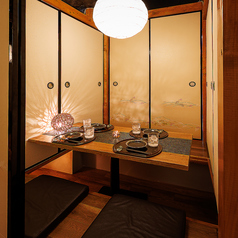 【2名様～4名様個室】