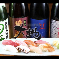 寿司と焼き鳥大地 江古田店のコース写真