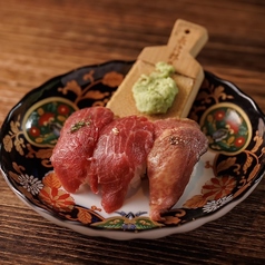 赤身握り