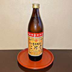 二階堂(麦) ロック・水割り