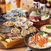 残留農薬ゼロの国産野菜と直送鮮魚！どなた様も安心してお食事出来るのが魅力♪ ※写真は一例です