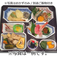 巻き寿司・いなり