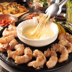 オットケドゥンテゲッチ 金山店のコース写真