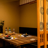 餃子酒場 町餃子 新宿西口店特集写真1