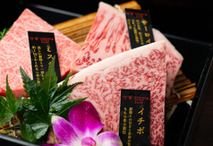 近江牛焼肉・すき焼き専門店 万葉まえだ亭 あべのハルカスのコース写真