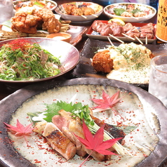 炭火焼鳥くわどり 野田本店のおすすめポイント1