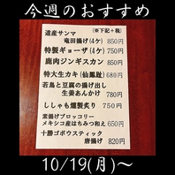 おすすめ