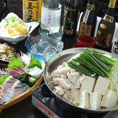 居酒屋Dining Kotobuki ことぶきのコース写真