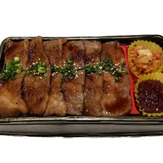 黒毛和牛韓炉カルビ弁当(鹿児島黒牛)