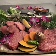 焼肉 丑輪の特集写真