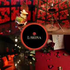 shisha & cafe restaurant L mona エルモナ 心斎橋の写真