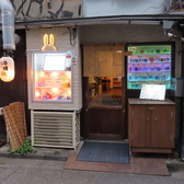 酔いどれうさぎの雰囲気3