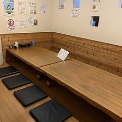 肴座　円陣の特集写真