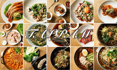 韓国食堂 タルパム 神保町の写真