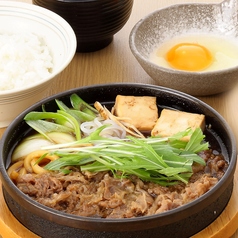 酒場 大穴 八重洲店のおすすめランチ1