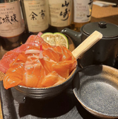 食堂 松明 Matsuakariのおすすめ料理2