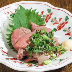 宮崎県産 極トロ鶏レバー