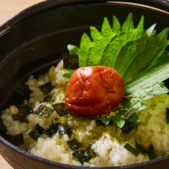 梅茶漬け