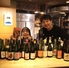 日本酒とワイン BAR バールのロゴ