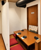 個室居酒屋　弐合（にごう）の雰囲気3