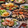 個室居酒屋 旬菜 横須賀中央東口店のおすすめポイント2