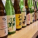 全国各地の日本酒を味わう