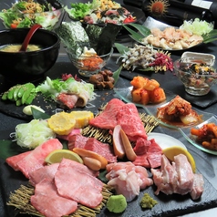 焼肉DINING 希雅の特集写真