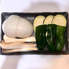 焼き野菜盛り合わせ
