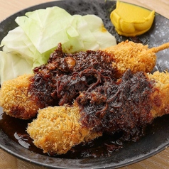 鮪のどて串カツ