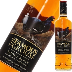 フェイマスグラウス・スモーキーブラック