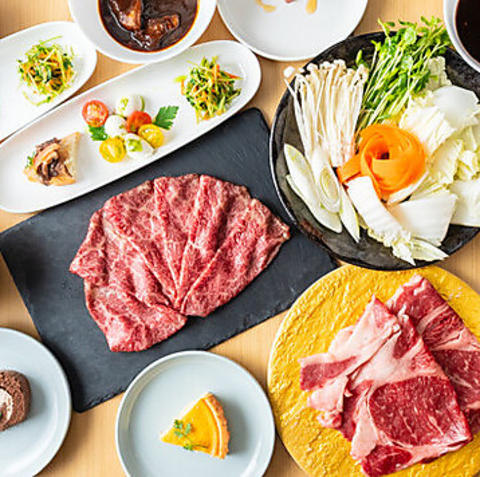 特撰黒毛和牛の焼肉・すき焼き・しゃぶしゃぶを堪能。女子会やデート、接待・宴会◎