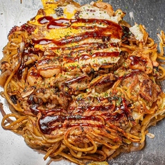 特焼ミックスモダン