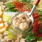 九州料理 弁慶 岡山駅前店の写真