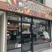 spice&curry SPAICE KITCHEN スパイスアンドカレー スパイスキッチンの詳細
