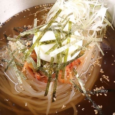 自家製冷麺
