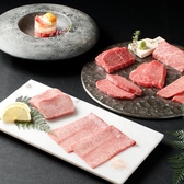 新鮮だから臭みがなく旨さ引き立つホルモン!