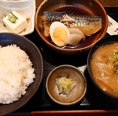 珍竹林 ちんちくりん なんば店のおすすめランチ3