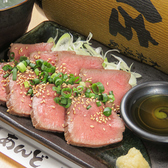 お酒が進む一品料理を揃えております。宴会コースもありますが、飽きさせない料理の数々がありますので、ぜひご来店いただければと思います！たまにはカウンターでしっぽり呑むのはいかがでしょうか？◇蕨 蕨駅 居酒屋 飲み放題 会社宴会◇