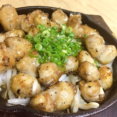 ボン尻