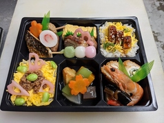 ゆうづき彩花弁当