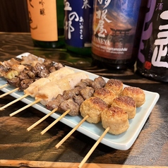 伊勢路 東十条店の特集写真